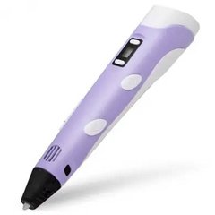 3Д ручка акумуляторна з трафаретами та пластиком для малювання 3Д Pen Фіолетова