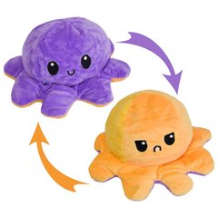 Мягкая игрушка осьминог перевертыш двусторонний «веселый + грустный Фиолетовый желтый