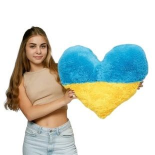 Игрушка-подушка мягкая Сердце 8843 Желто-голубое