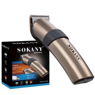 Машинка акумуляторна для стрижки волосся з насадками SOKANY SK-609C Коричнева