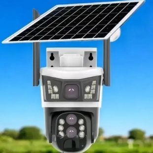 Камера відеоспостереження зовнішня із сонячною панеллю V39-4G 10X ZOOM+SOLAR Біла