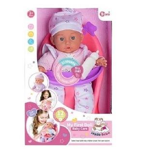 Набор Пупс с музыкальным чипом 30см 12 звуков с аксессуарами Hada Bebe WZB669-3