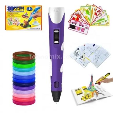 3Д ручка акумуляторна з трафаретами та пластиком для малювання 3Д Pen Фіолетова