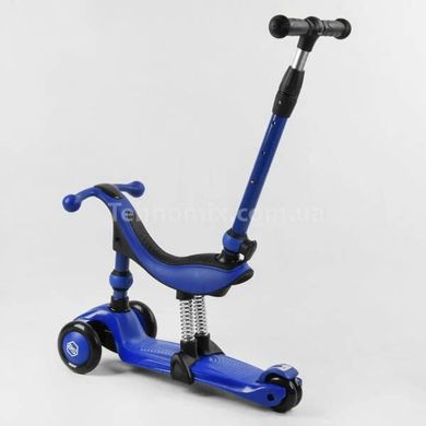 Самокат-велобіг триколісний зі світлом + батьківська ручка 3в1 BS-27018 Best Scooter Синій