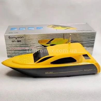 Колонка Sonyson SN-910 Жовта