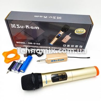 Бездротовий мікрофон Su-Kam SM-810A Золотистий