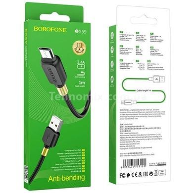 Кабель для зарядного пристрою Micro BOROFONE BX59-Micro Чорний
