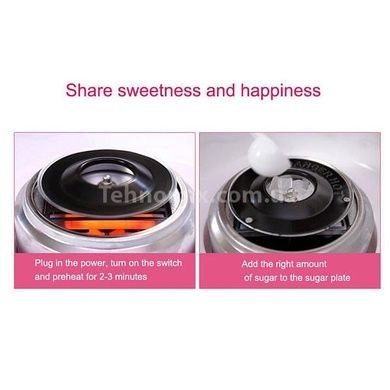 Большой аппарат для сахарной ваты Cotton Candy Maker Голубой+ палочки в подарок