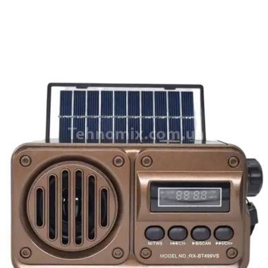 Радиоприемник аккумуляторный Bluetooth, USB, microSD Golon Rx 499 VS Коричневый