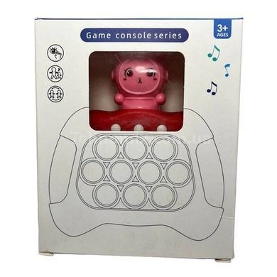 Игрушка антистресс Pop it PRO Зайчик Красная