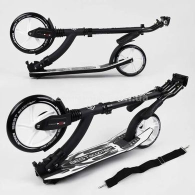 Самокат двухколесный с амортизатором 75343 Best Scooter Белый