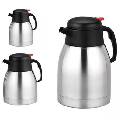 Термос в виде чайника 2,0л Safety Cup