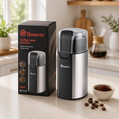 Кавомолка Domotec MS 7123 Сіра