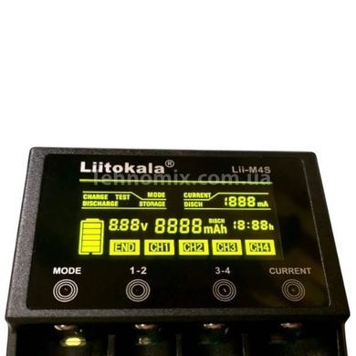 Зарядное устройство интеллектуальное для АА, ААА, 18650, 26650 Li-ion, Ni-MH/Ni-Cd аккумуляторов LiitoKala