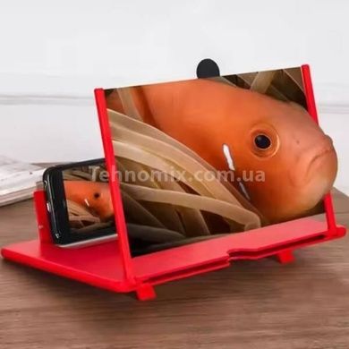 3D Збільшувач екрану розкладний пластиковий 12 дюймів Червоний