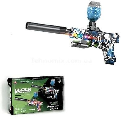 Пистолет с орбизами зарядка USB Water gun WH74 Черный с голубым