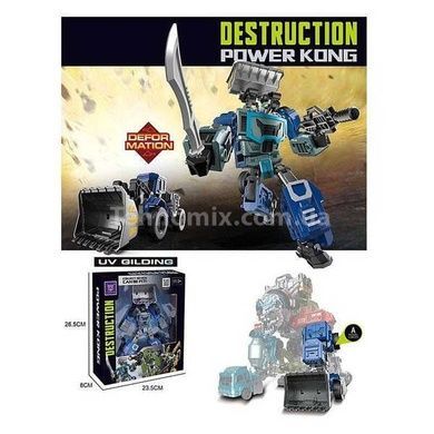 Трансформер Трактор з ковшем Destruction Синій
