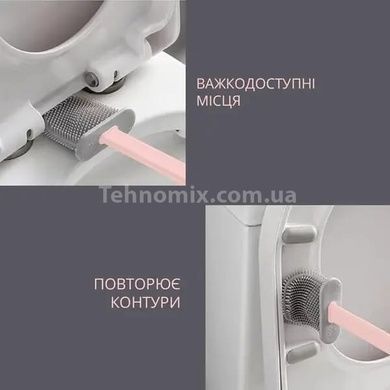 Щётка для унитаза силиконовая плоская Toilet Brush Розовая