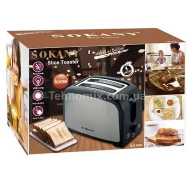 Тостер для 2 ломтиков хлеба 800 Вт Sokany HJT-008s