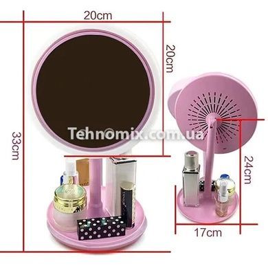 Настільне дзеркало з підсвічуванням і вентилятором Beauty Breeze Mirror Рожеве