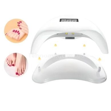 Лампа для маникюра UV/LED 48 Вт Sokany SK-923 Белый