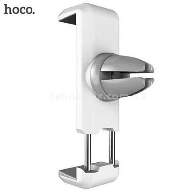 Держатель для телефона HOCO CPH01 Car Holder Белый
