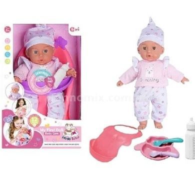 Набір Пупс із музичним чіпом 30см 12 звуків із аксесуарами Hada Bebe WZB669-3