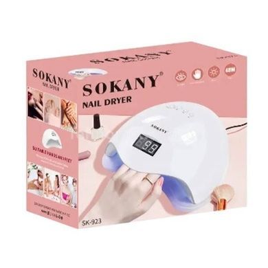Лампа для маникюра UV/LED 48 Вт Sokany SK-923 Белый