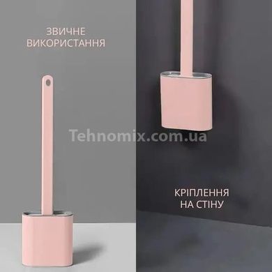 Щётка для унитаза силиконовая плоская Toilet Brush Розовая