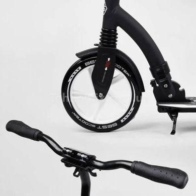 Самокат двухколесный с амортизатором 75343 Best Scooter Белый
