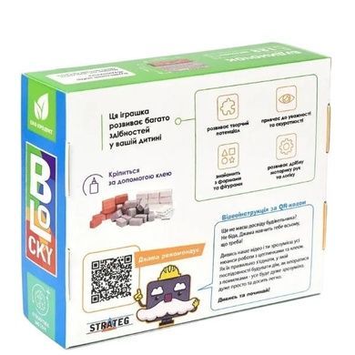 Конструктор Домик из кирпичиков 122 детали BLOCKY 31014 Разноцветный