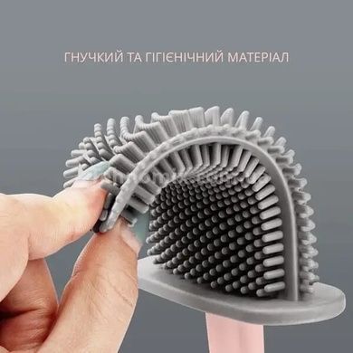Щётка для унитаза силиконовая плоская Toilet Brush Розовая