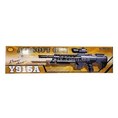 Іграшковий автомат Airsoft Gun Y915A Чорний