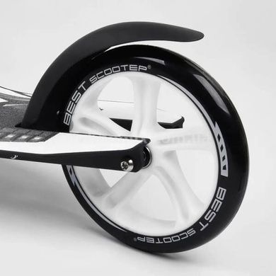 Самокат двухколесный с амортизатором 75343 Best Scooter Белый