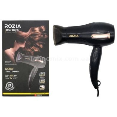 Фен проводной с насадкой концентратором 1200Вт Rozia HC8170 AND 6162-11 Черный