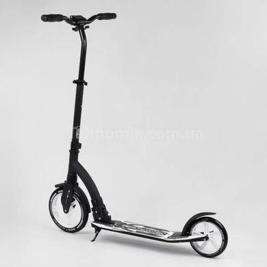 Самокат двухколесный с амортизатором 75343 Best Scooter Белый