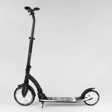 Самокат двухколесный с амортизатором 75343 Best Scooter Белый