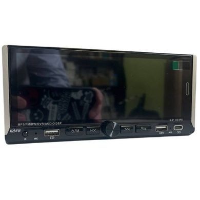 Автомагнітола універсальна 6,9" 1 DIN 6281