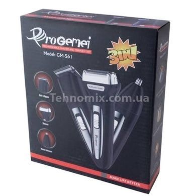 Триммер машинка бритва Gemei GM-561 Pro 3 в 1 Черный