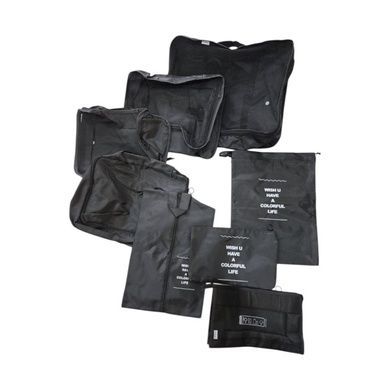 Набор органайзеров для хранения вещей дорожный 8 шт Travel storage bag Нави-225 Черный