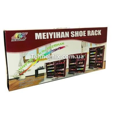 Тканевый двойной шкаф для обуви Shoe Cabinet 5 Layer 6510 Синий