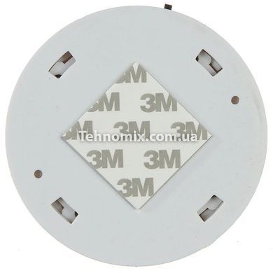 Универсальная подсветка с датчиком движения Cozy Glow LED