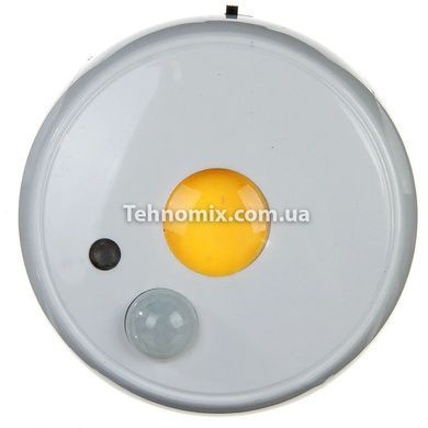Универсальная подсветка с датчиком движения Cozy Glow LED