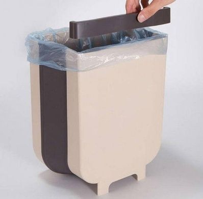 Навісне відро мусона Foldable Hanging Garbage Bin