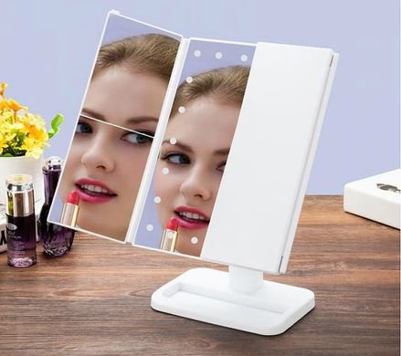 УЦІНКА! Косметичний складний дзеркало Led Mirror з LED підсвічуванням (УЦ-№162) white