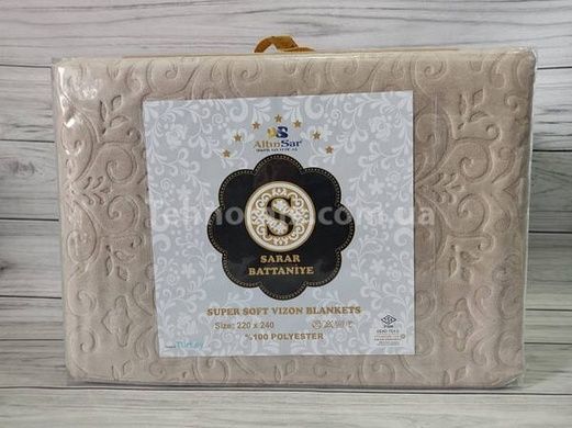 Плед Sarar Bej 220х240см Акрил Бежевий