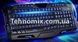 Клавиатура светодиодная игровая Keyboard LED M200 Черная