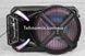 Акумуляторна колонка-валіза SOUNDBOX Wireless Speaker SB-4500 150W