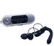 MP3 плеер TD06 с экраном+радио длинный Серый