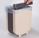 Навісне відро мусона Foldable Hanging Garbage Bin